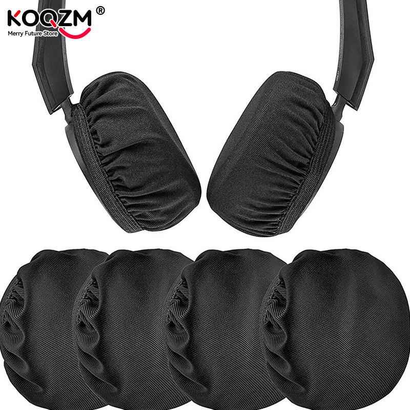 2 szt. Higieniczne uniwersalne – Headphone Case Hard recenzja i cena