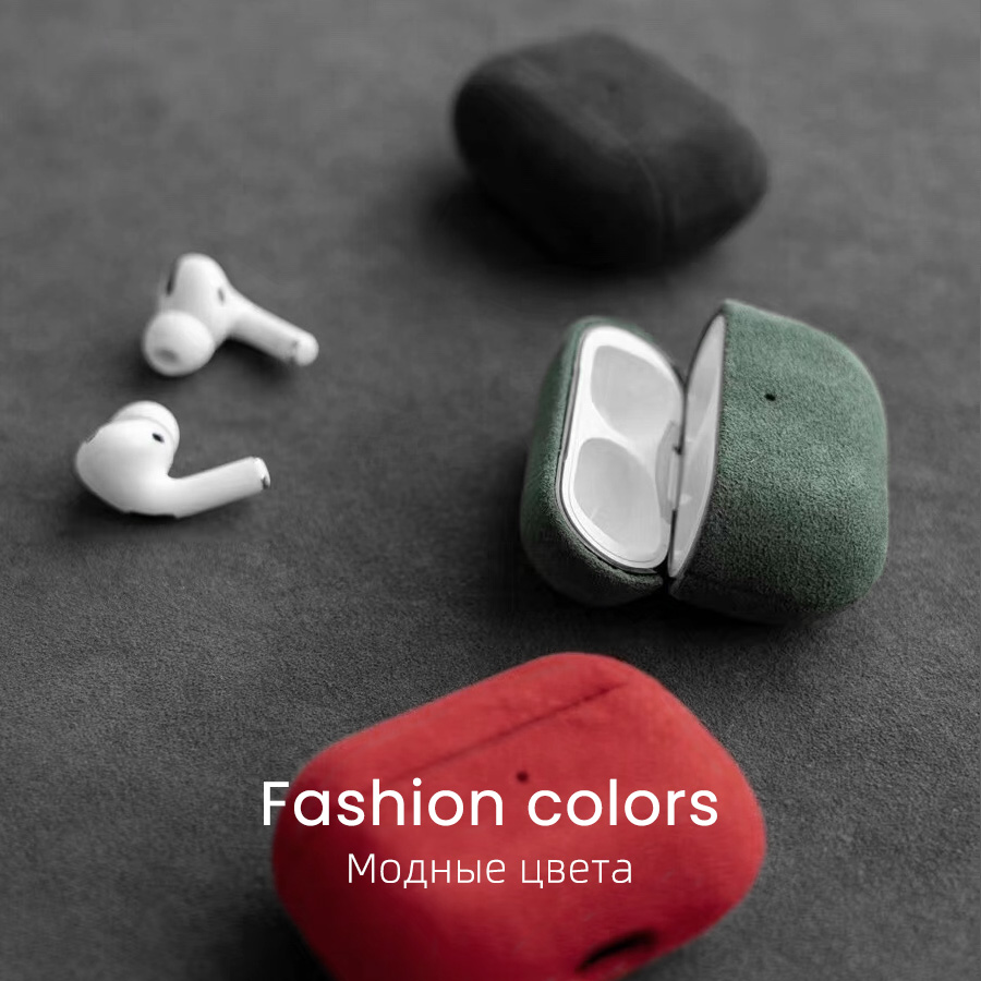 Etui ALCANTARA do słuchawek Ai – Bluetooth Headset On Ear recenzja i cena